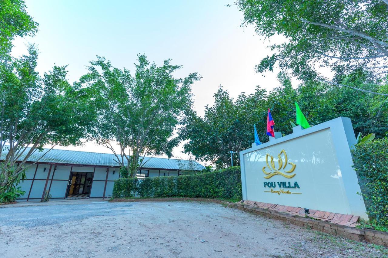 Pou Villa Luang Namtha Exteriör bild
