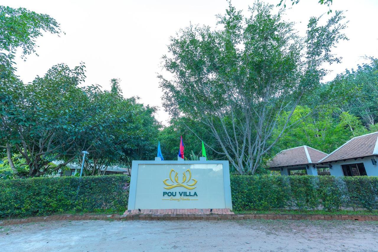 Pou Villa Luang Namtha Exteriör bild